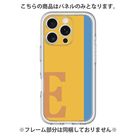 プレミアムパネル［ オリジナル - initial color line - E orange ］
