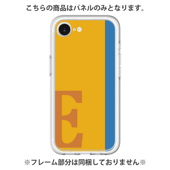 プレミアムパネル［ オリジナル - initial color line - E orange ］