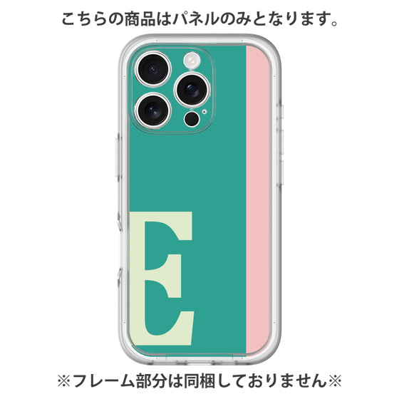 プレミアムパネル［ オリジナル - initial color line - E green ］