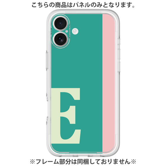 プレミアムパネル［ オリジナル - initial color line - E green ］