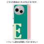 プレミアムパネル［ オリジナル - initial color line - E green ］