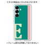プレミアムパネル［ オリジナル - initial color line - E green ］