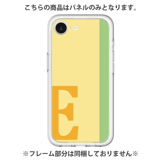 プレミアムパネル［ オリジナル - initial color line - E yellow ］