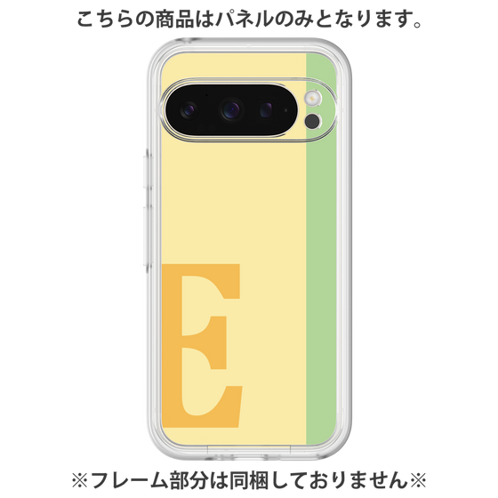 プレミアムパネル［ オリジナル - initial color line - E yellow ］