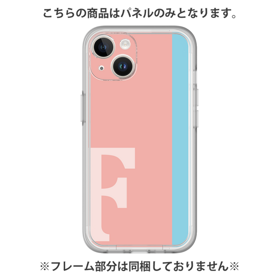 プレミアムパネル［ オリジナル - initial color line - F pink ］