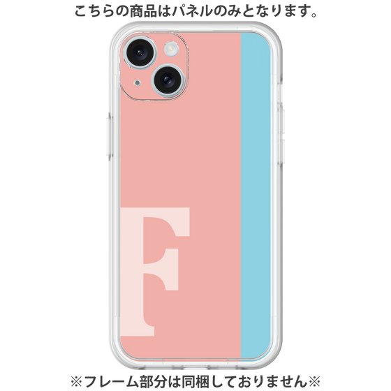 プレミアムパネル［ オリジナル - initial color line - F pink ］