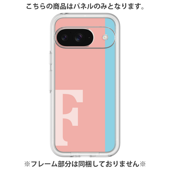 プレミアムパネル［ オリジナル - initial color line - F pink ］