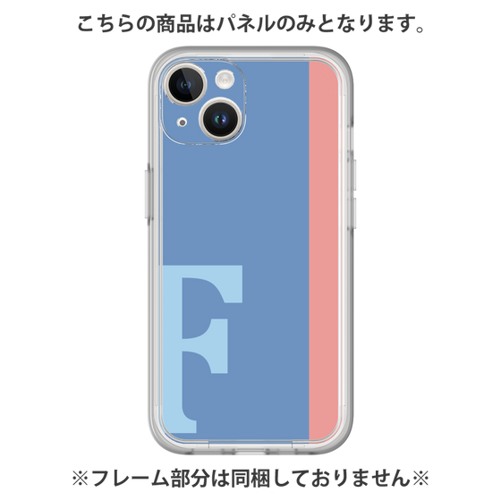 プレミアムパネル［ オリジナル - initial color line - F blue ］