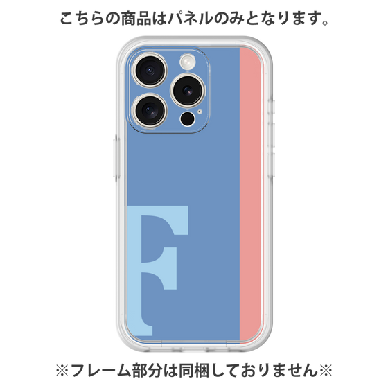 プレミアムパネル［ オリジナル - initial color line - F blue ］