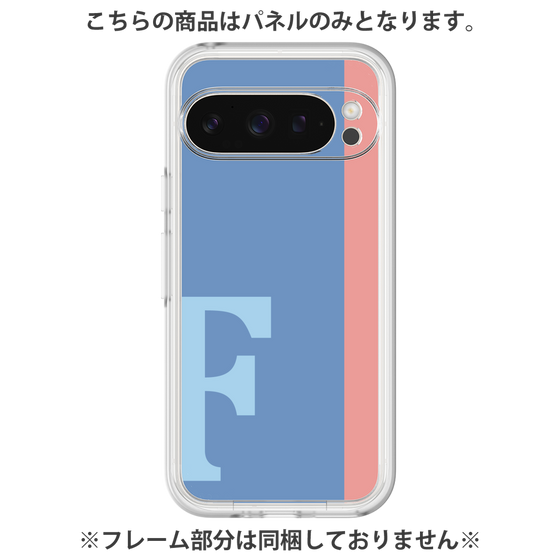 プレミアムパネル［ オリジナル - initial color line - F blue ］