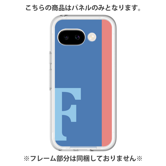 プレミアムパネル［ オリジナル - initial color line - F blue ］