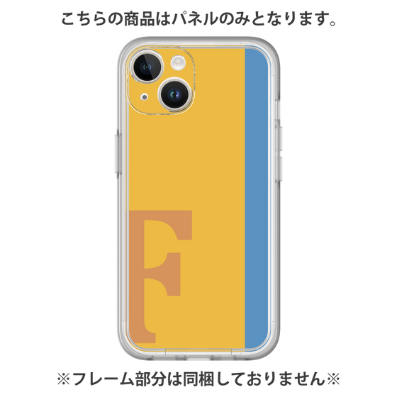 プレミアムパネル［ オリジナル - initial color line - F orange ］