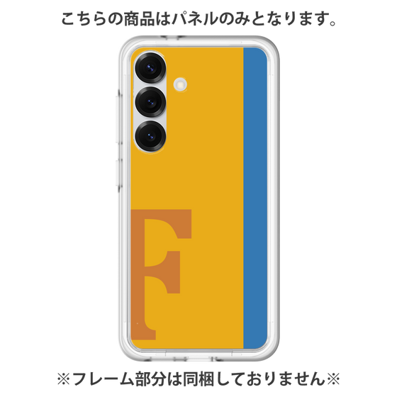 プレミアムパネル［ オリジナル - initial color line - F orange ］