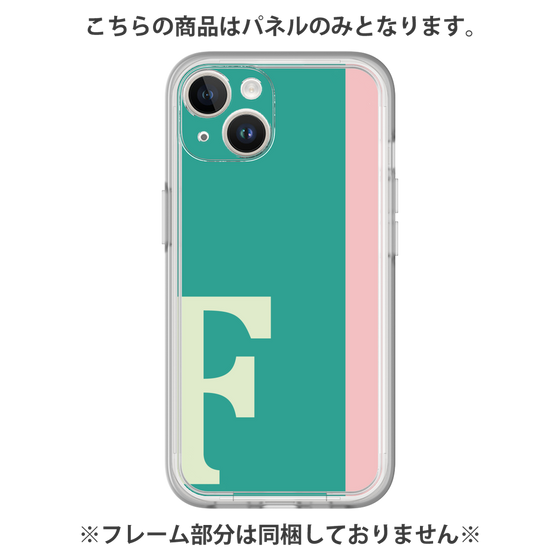 プレミアムパネル［ オリジナル - initial color line - F green ］