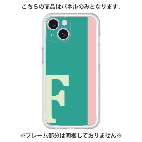 プレミアムパネル［ オリジナル - initial color line - F green ］