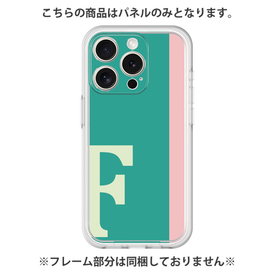 プレミアムパネル［ オリジナル - initial color line - F green ］