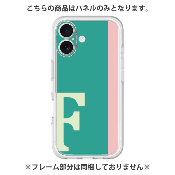 プレミアムパネル［ オリジナル - initial color line - F green ］