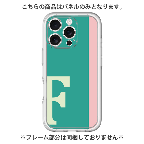 プレミアムパネル［ オリジナル - initial color line - F green ］