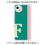 プレミアムパネル［ オリジナル - initial color line - F green ］
