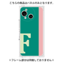プレミアムパネル［ オリジナル - initial color line - F green ］