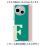 プレミアムパネル［ オリジナル - initial color line - F green ］