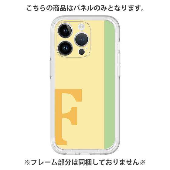 プレミアムパネル［ オリジナル - initial color line - F yellow ］
