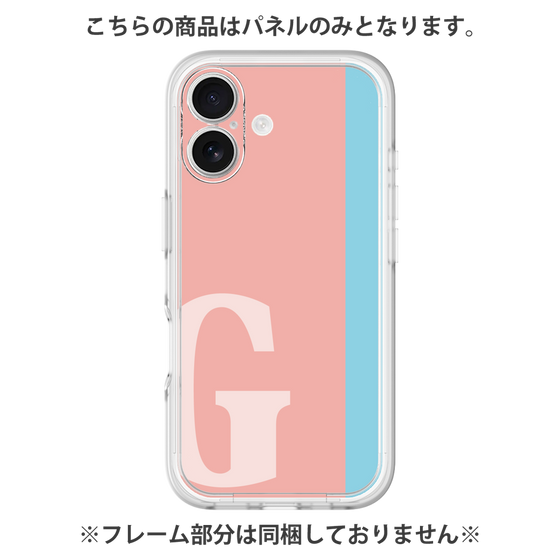 プレミアムパネル［ オリジナル - initial color line - G pink ］