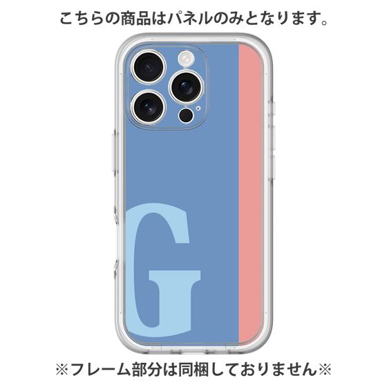 プレミアムパネル［ オリジナル - initial color line - G blue ］