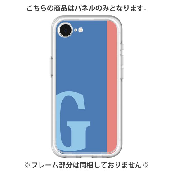 プレミアムパネル［ オリジナル - initial color line - G blue ］