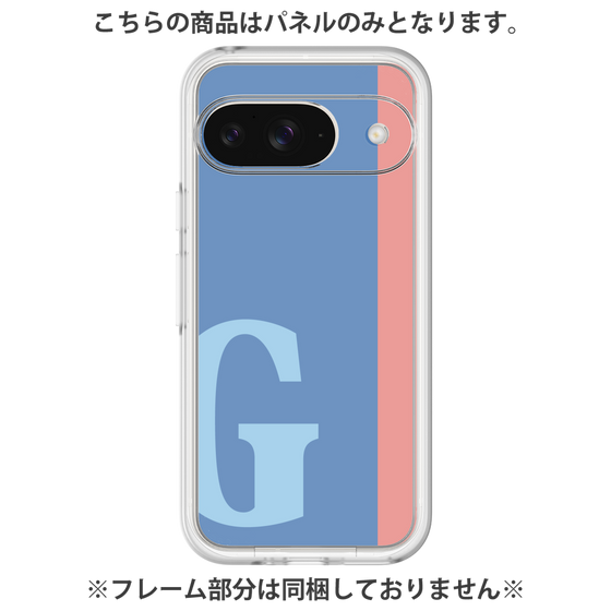 プレミアムパネル［ オリジナル - initial color line - G blue ］