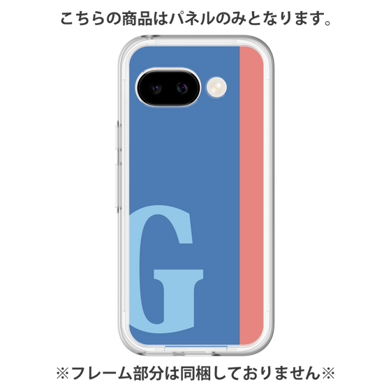 プレミアムパネル［ オリジナル - initial color line - G blue ］