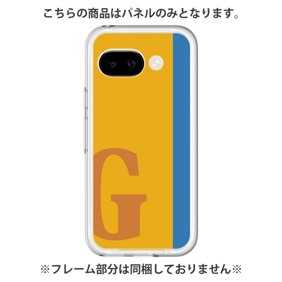 プレミアムパネル［ オリジナル - initial color line - G orange ］
