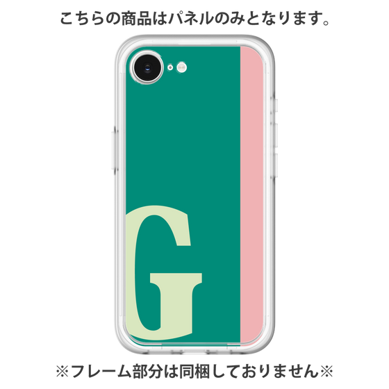 プレミアムパネル［ オリジナル - initial color line - G green ］