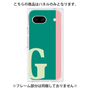 プレミアムパネル［ オリジナル - initial color line - G green ］