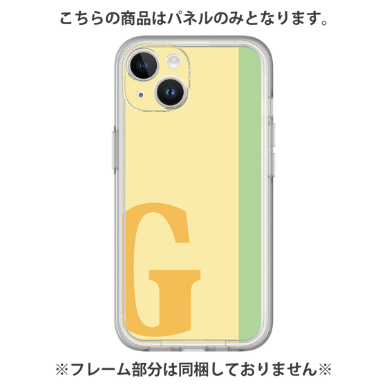 プレミアムパネル［ オリジナル - initial color line - G yellow ］