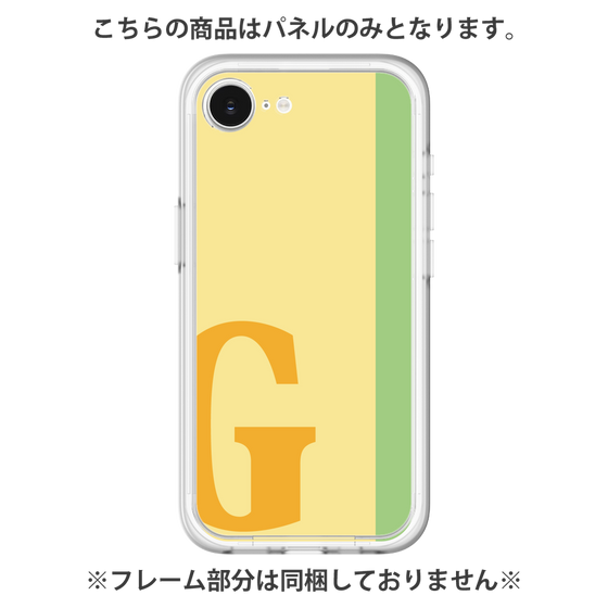 プレミアムパネル［ オリジナル - initial color line - G yellow ］