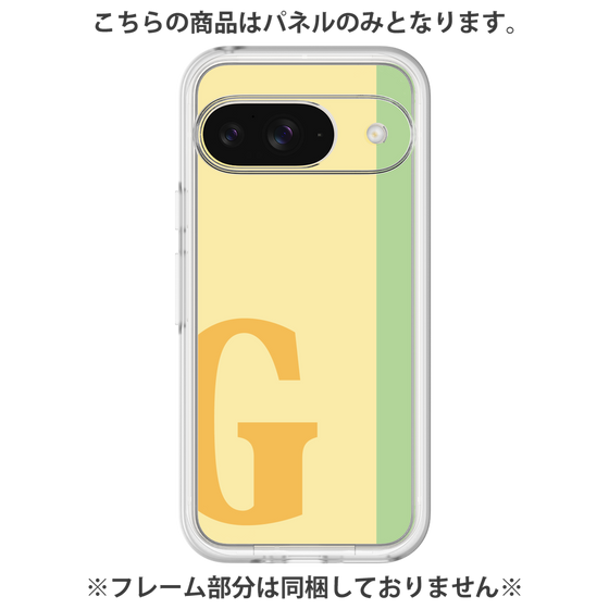 プレミアムパネル［ オリジナル - initial color line - G yellow ］