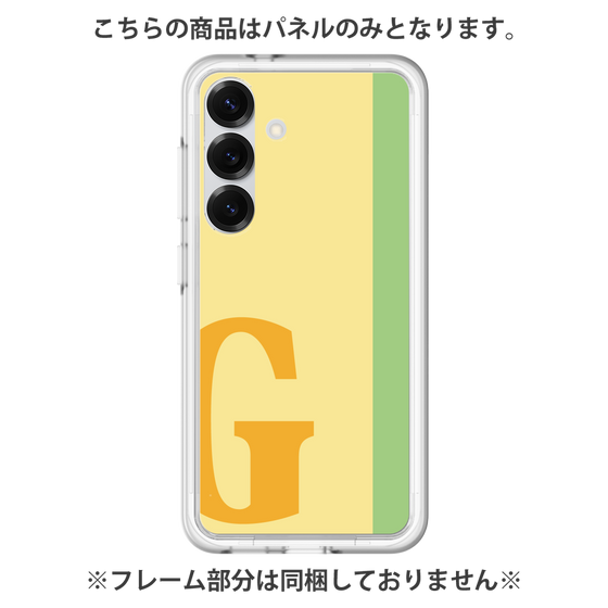 プレミアムパネル［ オリジナル - initial color line - G yellow ］
