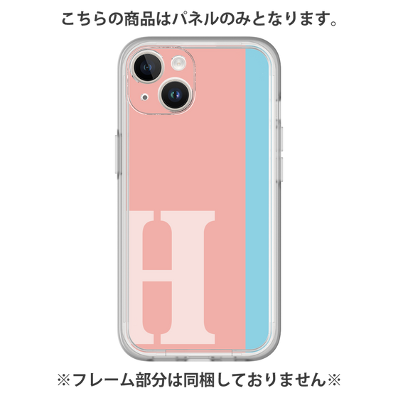 プレミアムパネル［ オリジナル - initial color line - H pink ］