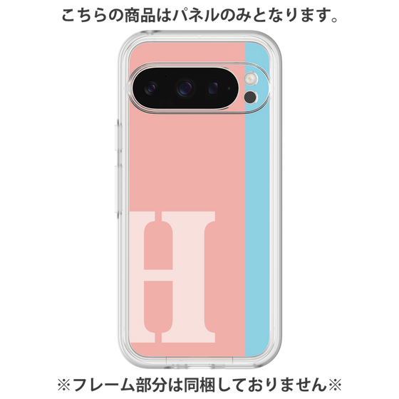プレミアムパネル［ オリジナル - initial color line - H pink ］