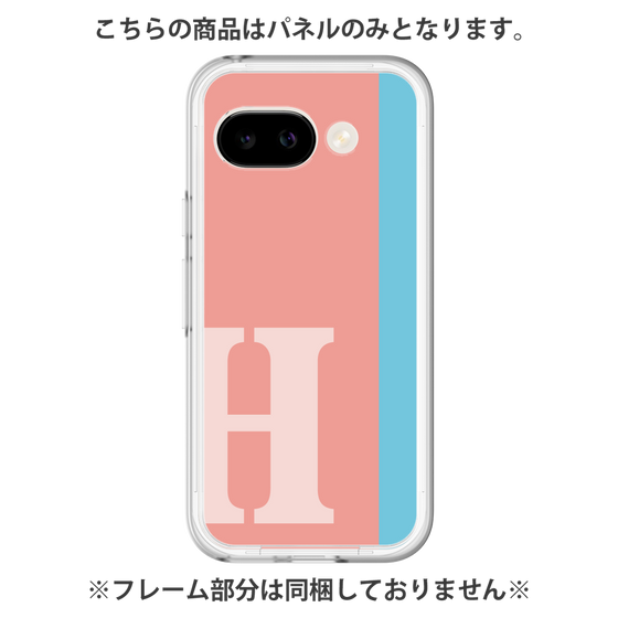 プレミアムパネル［ オリジナル - initial color line - H pink ］