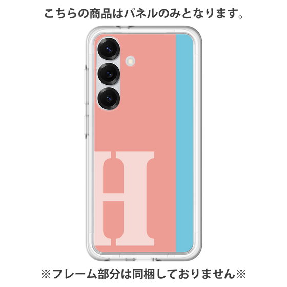 プレミアムパネル［ オリジナル - initial color line - H pink ］