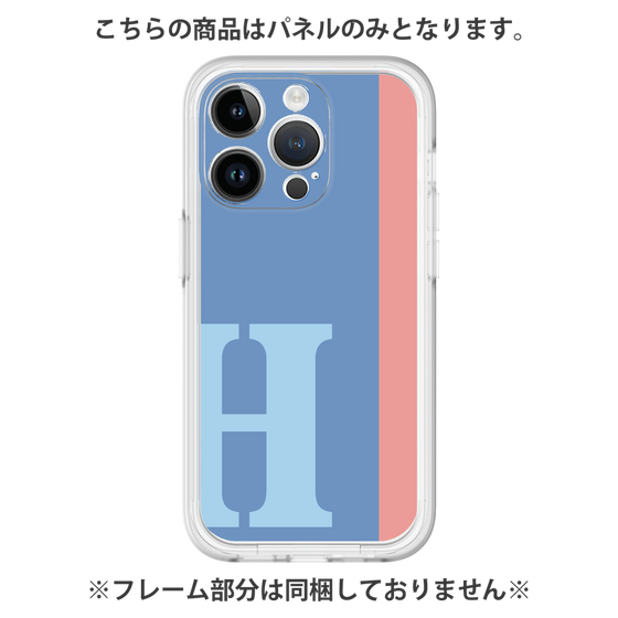 プレミアムパネル［ オリジナル - initial color line - H blue ］