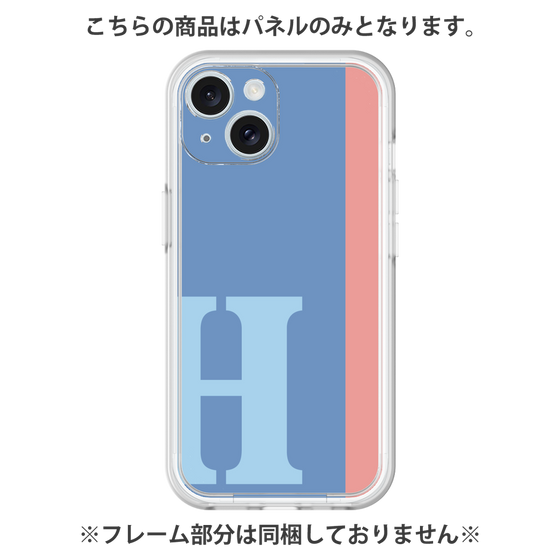 プレミアムパネル［ オリジナル - initial color line - H blue ］