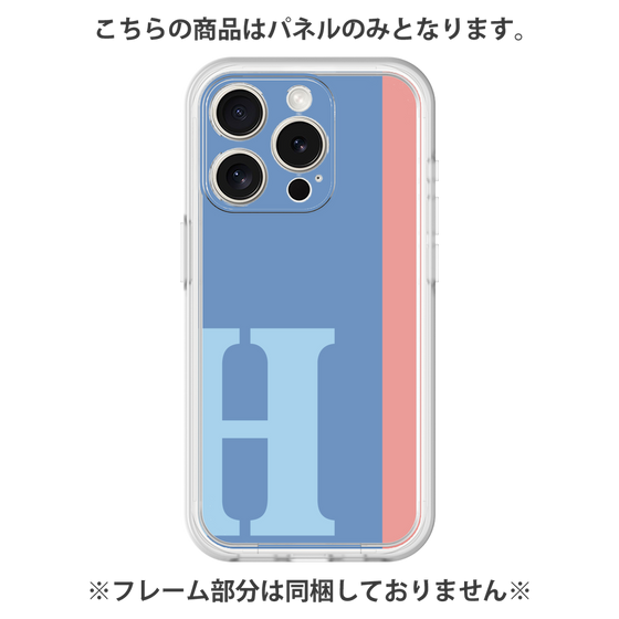 プレミアムパネル［ オリジナル - initial color line - H blue ］