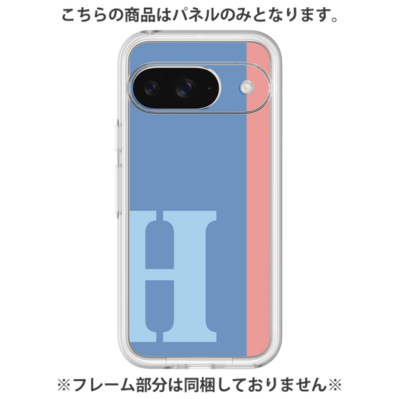プレミアムパネル［ オリジナル - initial color line - H blue ］