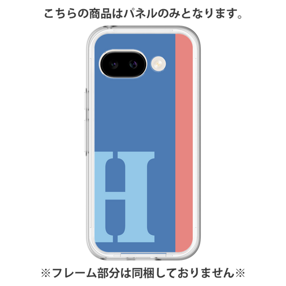 プレミアムパネル［ オリジナル - initial color line - H blue ］