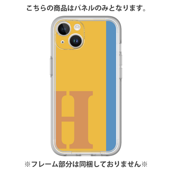 プレミアムパネル［ オリジナル - initial color line - H orange ］
