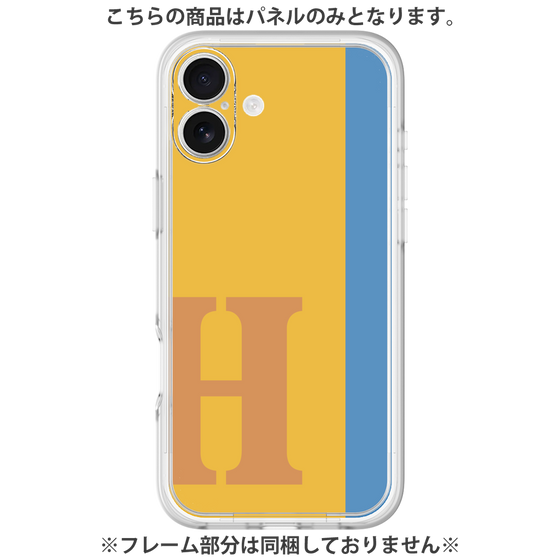 プレミアムパネル［ オリジナル - initial color line - H orange ］
