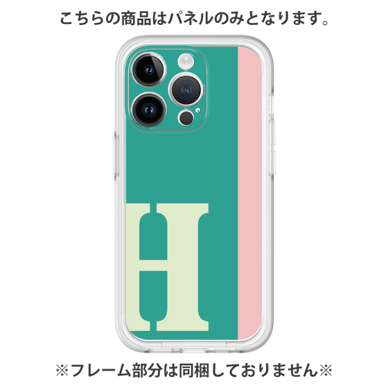 プレミアムパネル［ オリジナル - initial color line - H green ］